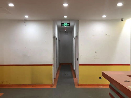 鄂尔多斯市新华书店办公楼招租公告