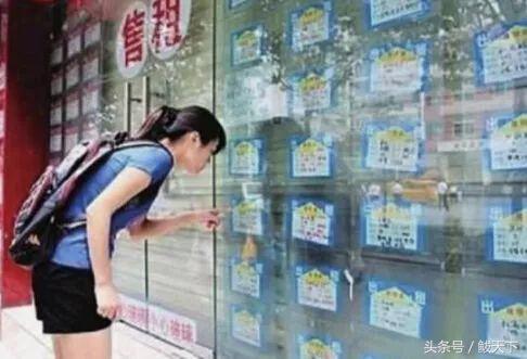 收藏从出生到年老，从婚姻到职场 这些法律知识你要知道