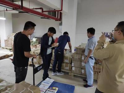 会泽一男子因非法出版物零售上榜2020年云南省“扫黄打非”十大案件