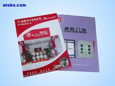 印刷出版物一站式采购指南 价格、图片、批发与厂家资源整合