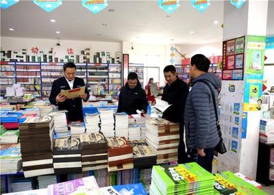 富源开展春节前文化市场大检查，筑牢出版物零售安全防线