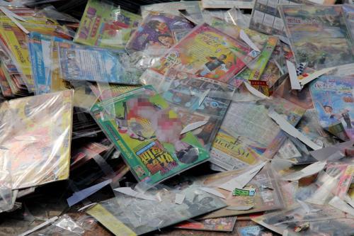 开网店卖书是否需要办理出版物经营许可证